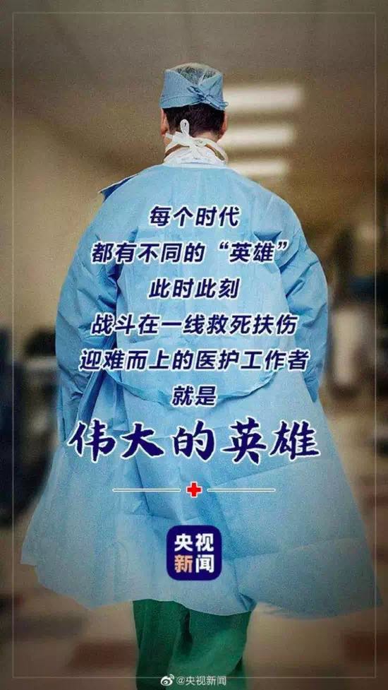 微信图片_20200225152828.jpg 微信图片_20200225152828.jpg