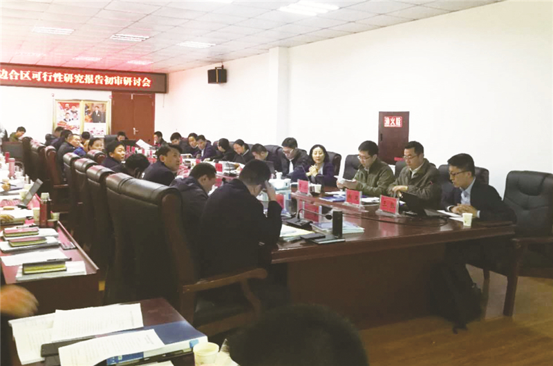 西藏吉隆边境经济合作区项目进展 (2).jpg