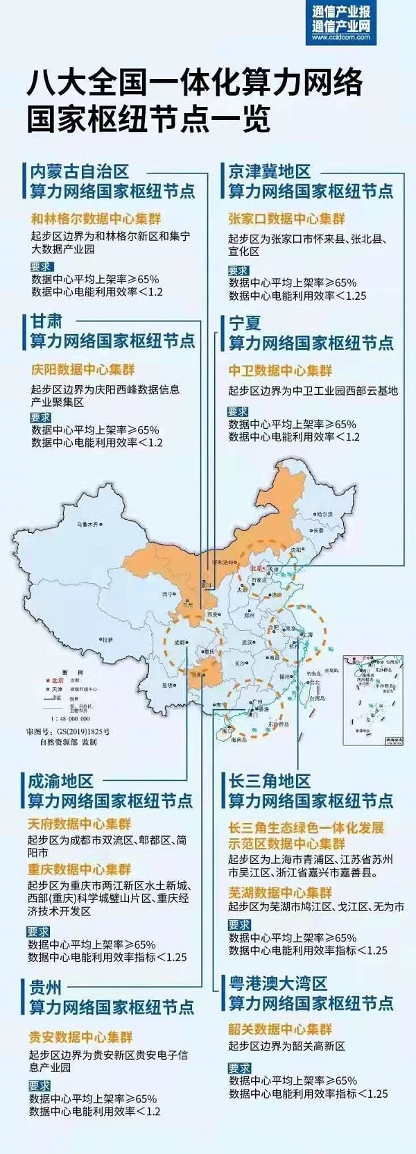 1645167602828.jpg
