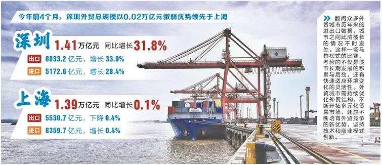 QQ截图20240614111346.jpg
