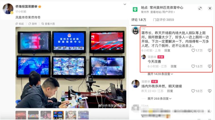 QQ截图20240625165100.jpg