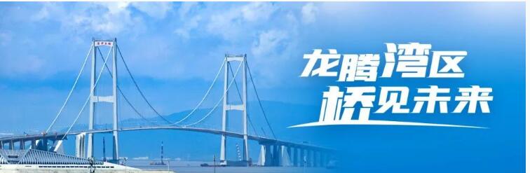 QQ截图20240704144327.jpg