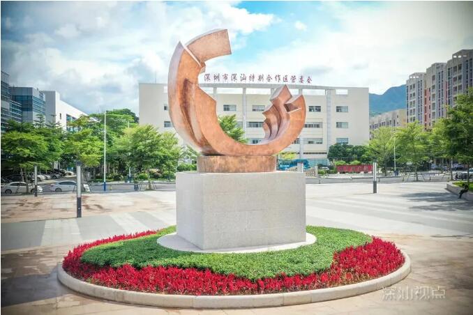 QQ截图20241120150223.jpg